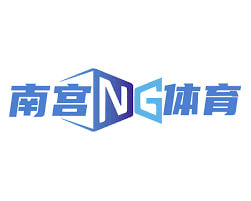 NG体育·(中国)官方网站 - NG SPORT